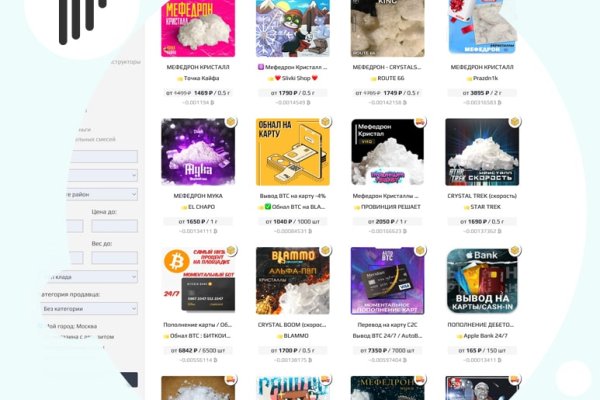 Kraken ссылка зеркало официальный