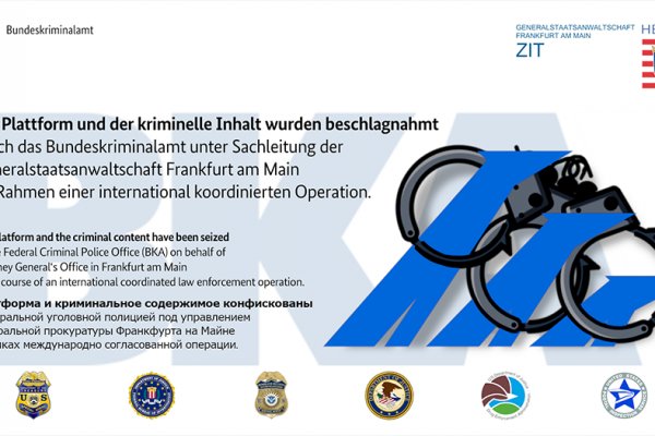 Кракен зеркало тор