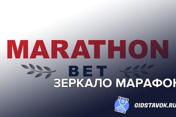 Kraken рабочий