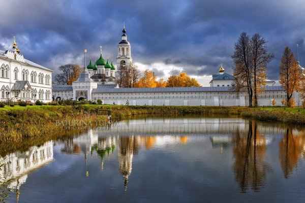 Кракен ссылка pw