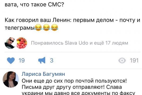 Кракен маркетплейс телеграм