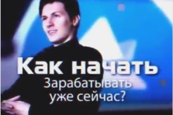 Ссылка на кракен онион