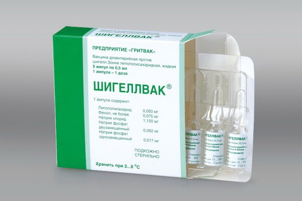 Кракен актуальная ссылка на сегодня