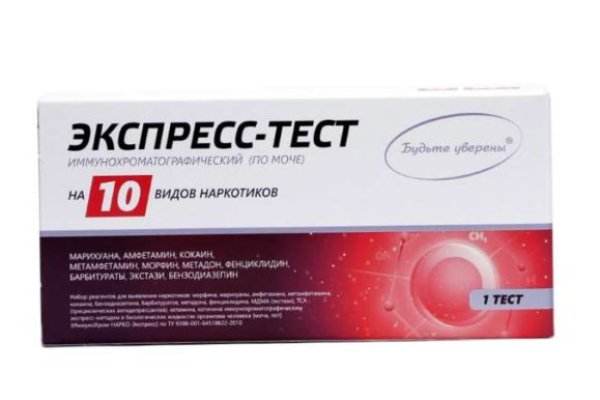 Как попасть на сайт кракен
