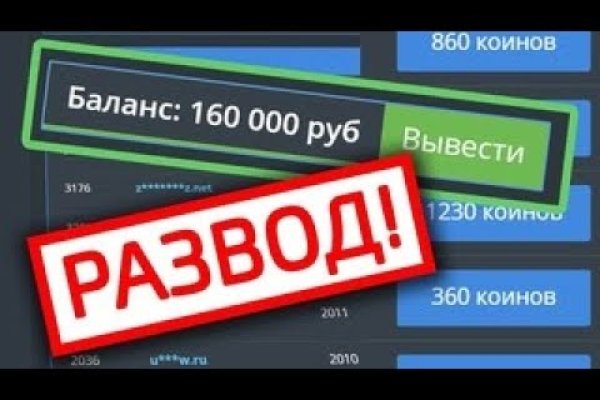 Как войти в кракен через тор