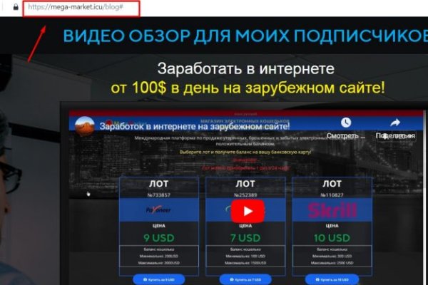 Кракен клир
