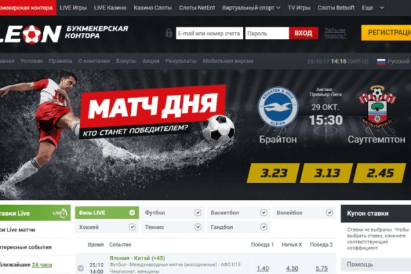 Как зайти на кракен тор