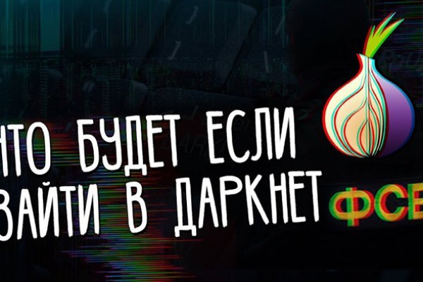 Kra47.at Вход на сайт главная страница