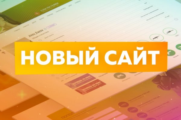 Кракен даркнет тг