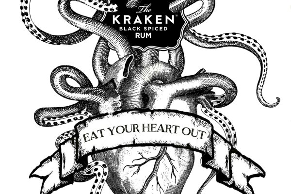 Kraken 22 аt