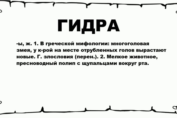 Kraken зеркала gigageek ru