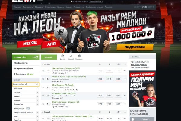 Кракен сайт ссылка kraken dark link