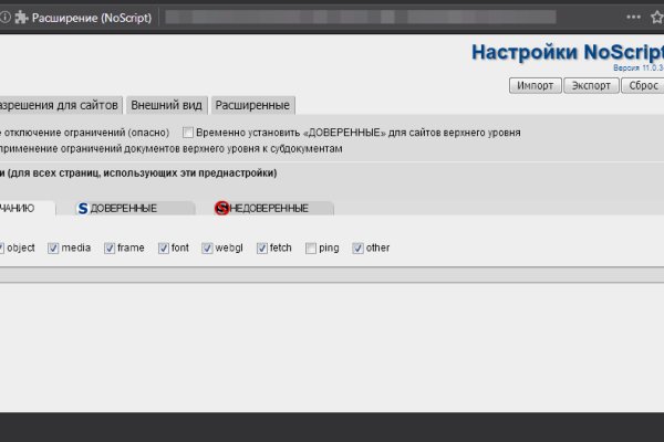 Кракен современный даркнет
