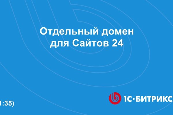 Зайти кракен через тор