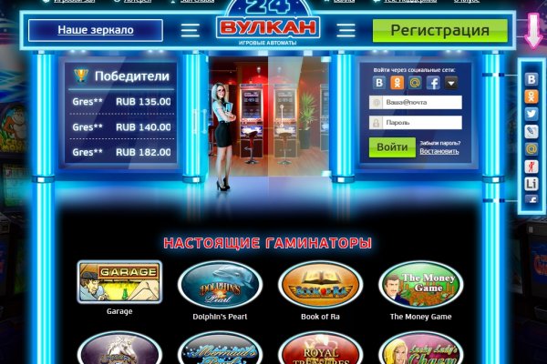 Кракен маркетплейс вход