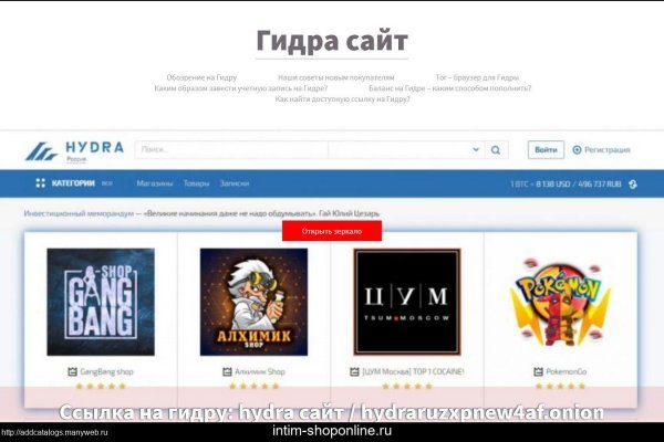 Кракен вход официальная ссылка