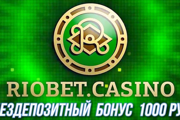 Как восстановить кракен
