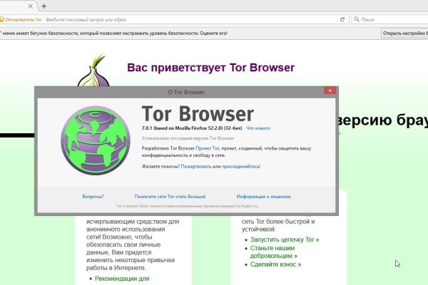 Наркотики заказать