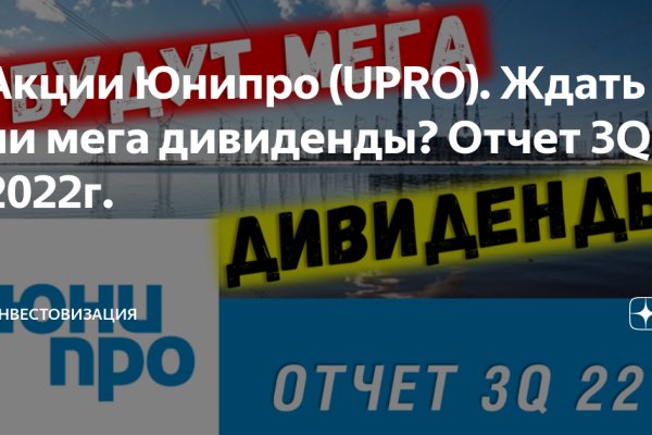 Вход в кракен даркнет