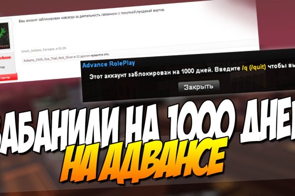 Кракен это современный даркнет маркет плейс