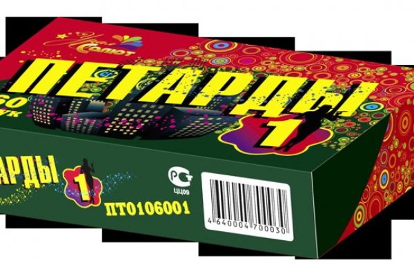 Kraken ссылка kraken link24 info