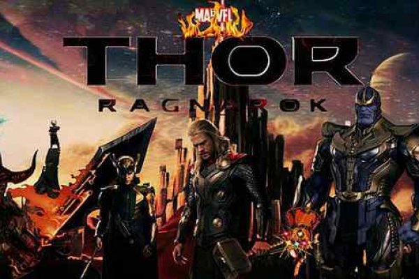 Кракен тор gigageek ru