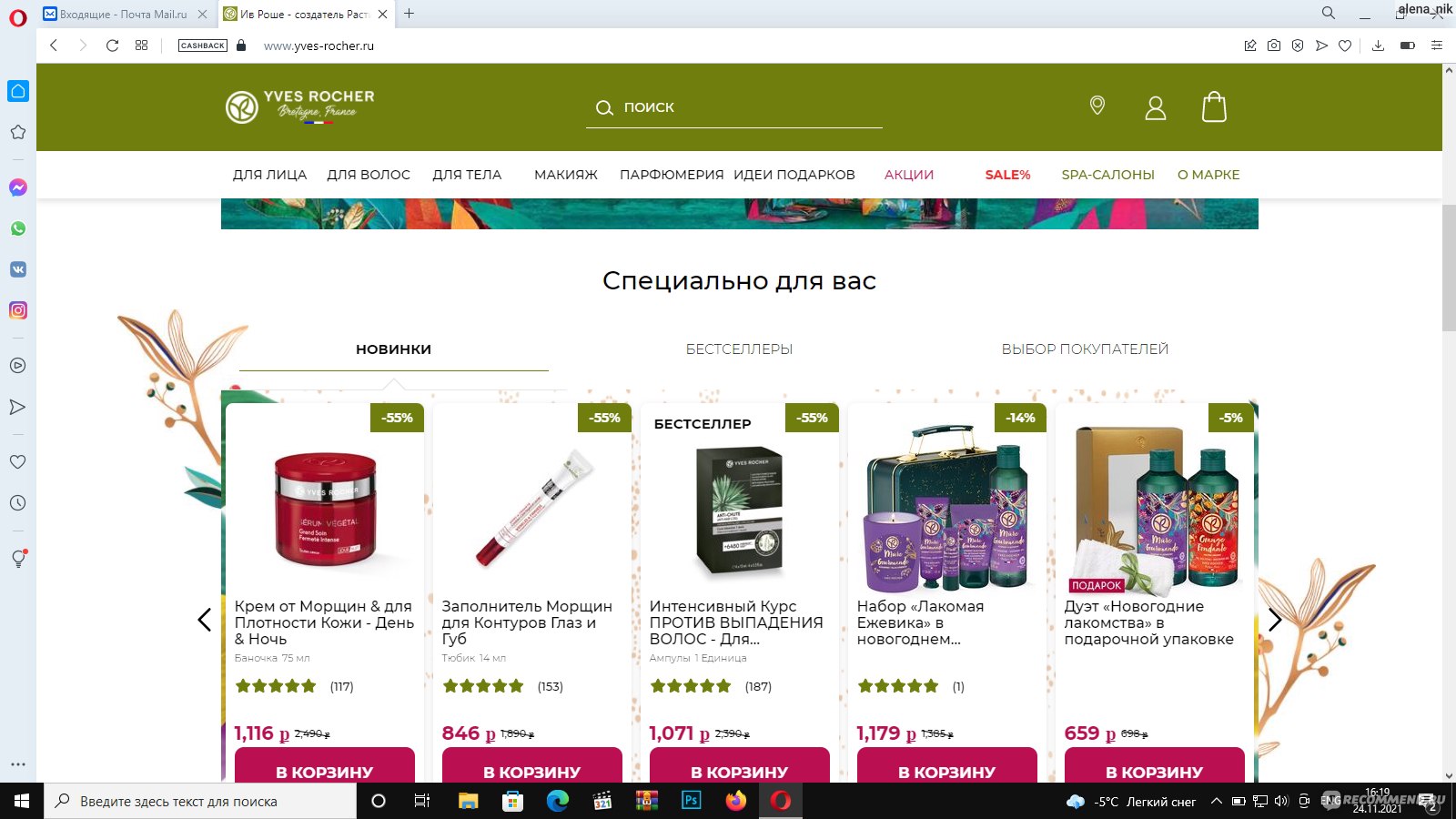 Кракен онион kraken dark link