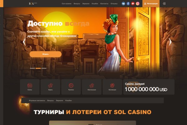 Кракен 15 ссылка