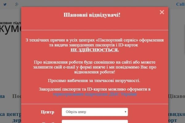 Кракен оригинальная ссылка для тор