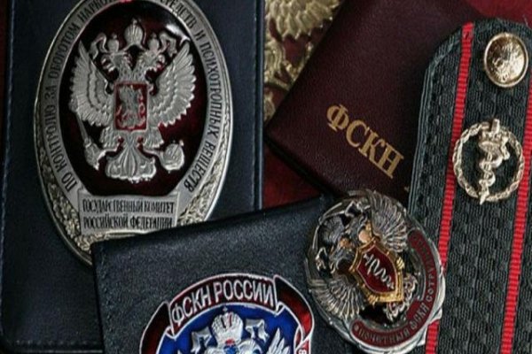 Как восстановить аккаунт на кракене даркнет
