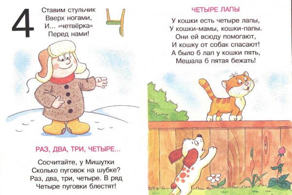 Ссылки на дарк нет