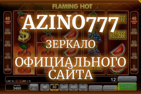 Кракен это даркнет маркетплейс