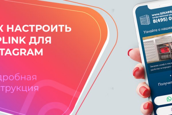 Кракен сайт это