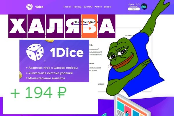 Kraken вход kraken torion