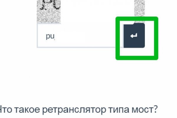 Кракен зарегистрироваться