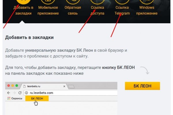 Официальный сайт kraken kraken clear com