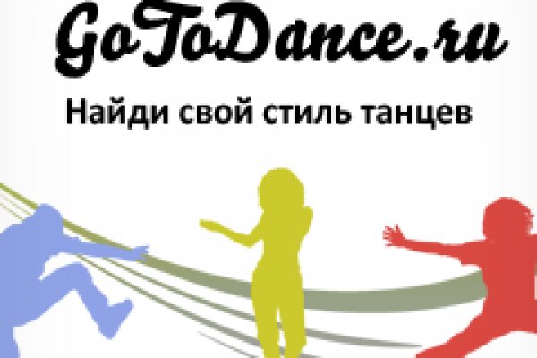 Кракен вход