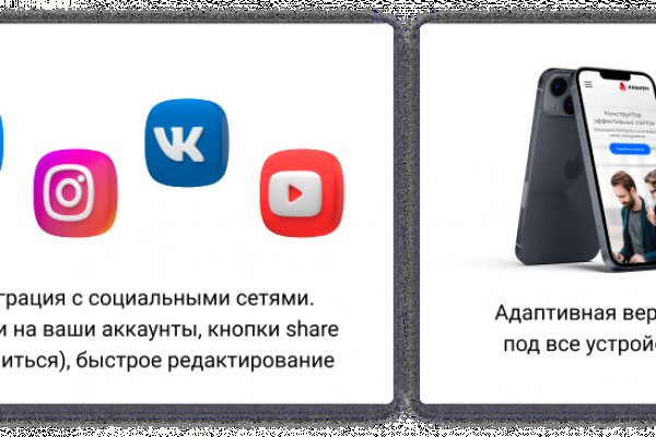 Кракен лого маркетплейс