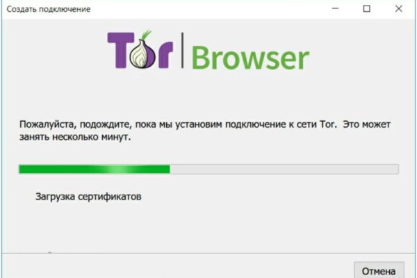 Кракен шоп что это