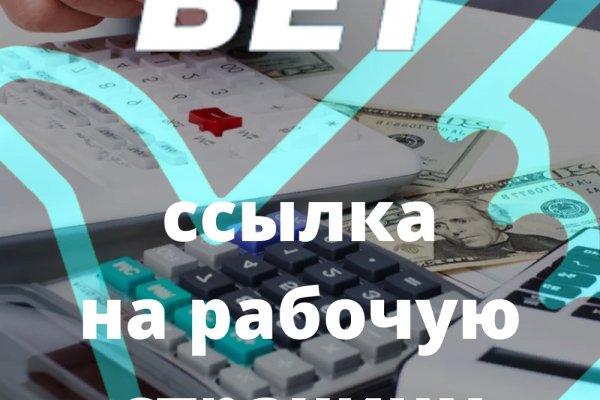 Кракен сайт ссылка онлайн