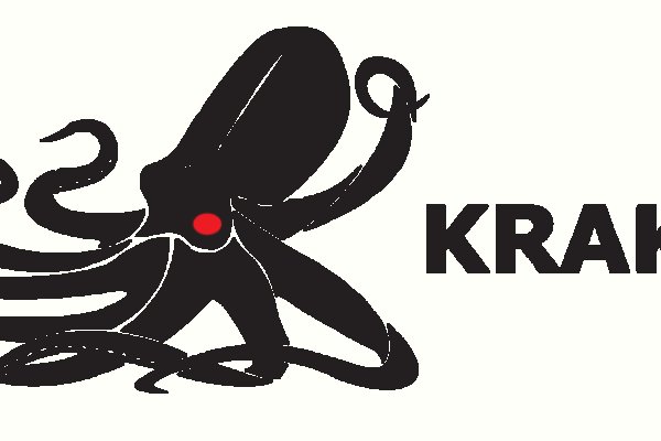 Kraken 15 at