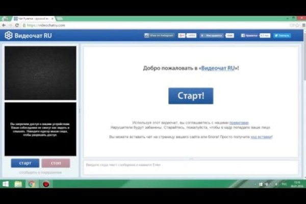Кракен современный маркетплейс