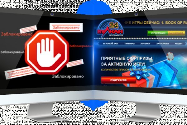 Маркет кракен маркетплейс