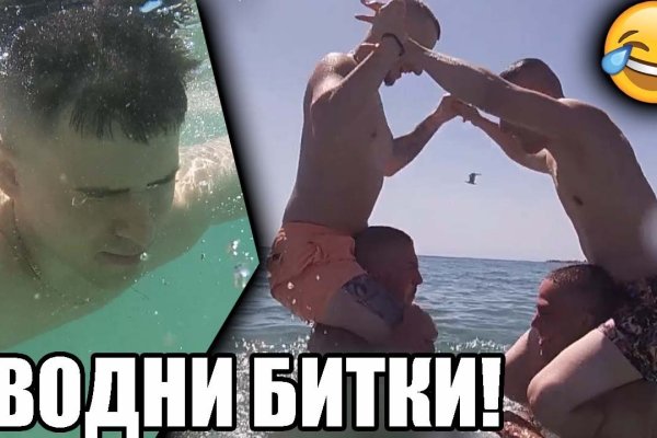 Ссылка для входа на сайт kraken