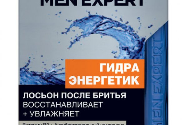 Ссылка в даркнет