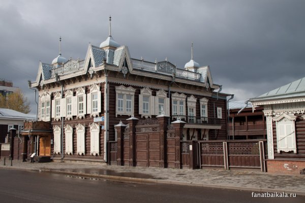 Кракен тор ссылка онлайн
