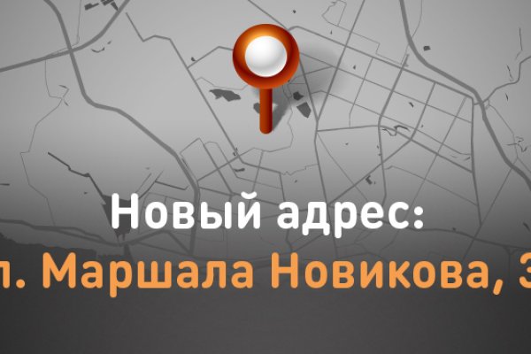 Сайт кракен официальный ссылка onion