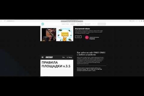 Кракен ссылка market pw