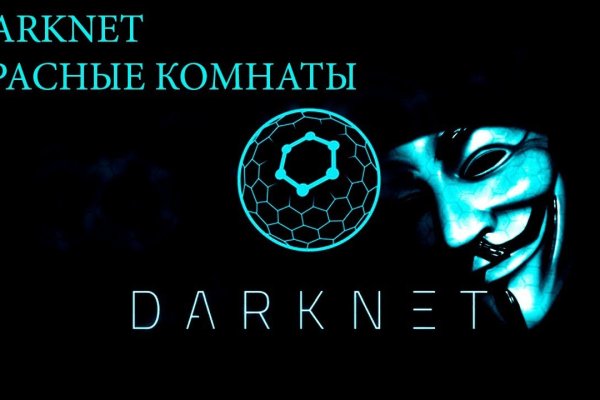 Kraken 26at