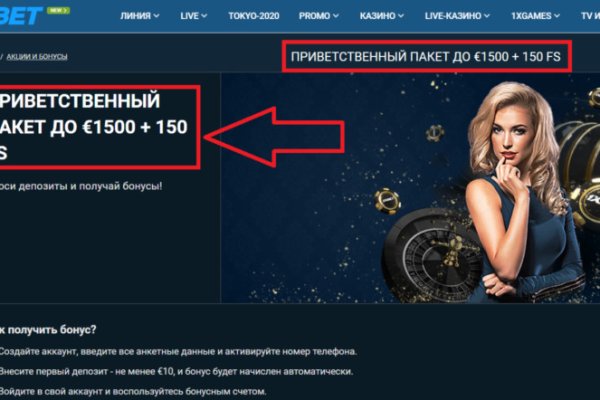 Кракен zerkalo pw